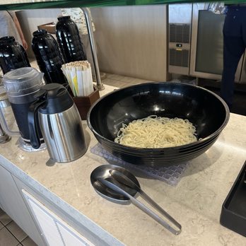 ANA Lounge - Udon bar!   You can get hot or cold soup. - Airport Lounges Near Me - 96819, Hawaii