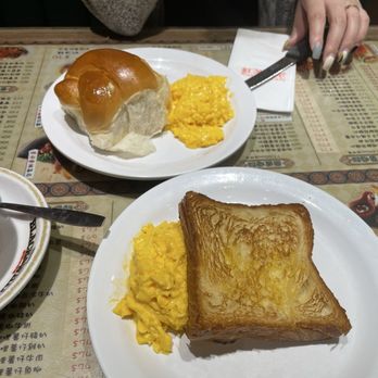 紅茶 - Hong Kong Style Cafe Near Me - Hong Kong, HK 紅茶 - Hong Kong Style Cafe Near Me - Hong Kong, HK