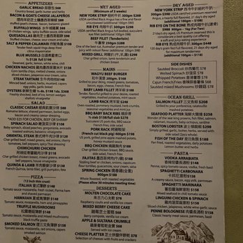 Grill 28 - Menu - Steakhouses Near Me - Hong Kong, HK