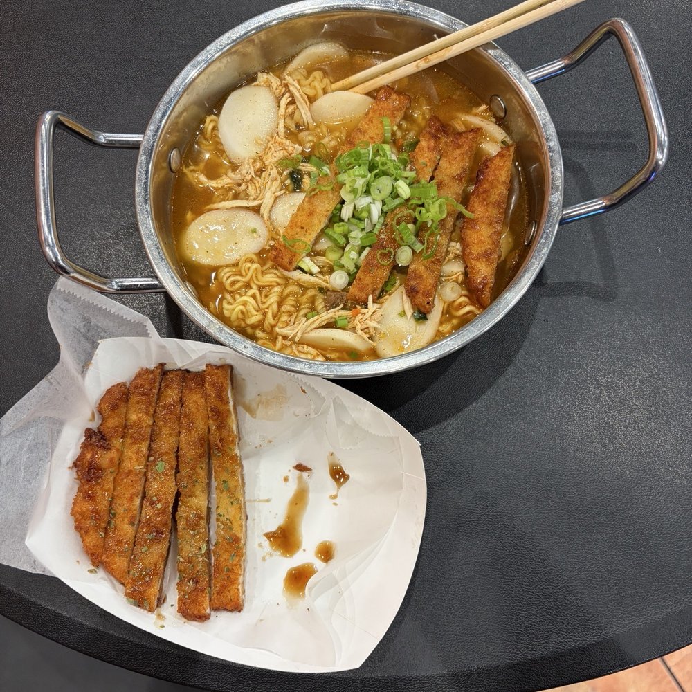 Slurp & Sip - Jin Ramen: Mild , Rice cake, Chicken Katsu, shredded chicken, green onions. - Korean Near Me - Valencia, California Slurp & Sip - Jin Ramen: Mild , Rice cake, Chicken Katsu, shredded chicken, green onions. - Korean Near Me - Valencia, California