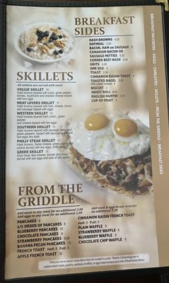 Menu photo 3 Old Port Family Dining Clawson, MI