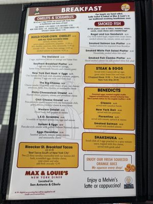 Menu photo 1 Max & Louies Cibolo, TX Menu photo 1 Max & Louies Cibolo, TX