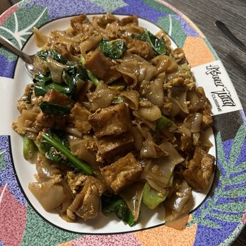 Krua Thai Restaurant - Thai Near Me - North Hollywood, California Krua Thai Restaurant - Thai Near Me - North Hollywood, California