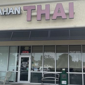 Ahan Thai Kitchen - Ahan Thai is in a shopping strip across from Loews. - Thai Near Me - Fernandina Beach, Florida Ahan Thai Kitchen - Ahan Thai is in a shopping strip across from Loews. - Thai Near Me - Fernandina Beach, Florida