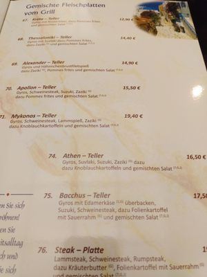 Menu photo 1 Syrtaki Berlin, BE