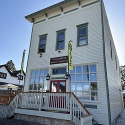 The Elizabeth Brewing Company - Outside
