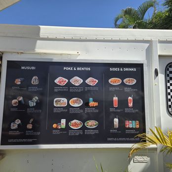 The Musubi Truck - Food Trucks Near Me - Kapaa, Hawaii The Musubi Truck - Food Trucks Near Me - Kapaa, Hawaii