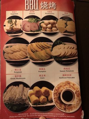 Menu photo 4 Nine Ting Philadelphia, PA Menu photo 4 Nine Ting Philadelphia, PA