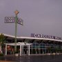 Photo of Carolina Mall