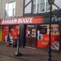 Photo of Bargain Booze