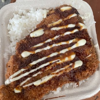 Ken's Fresh Fish - Ahi katsu - Seafood Near Me - Laie, Hawaii Ken's Fresh Fish - Ahi katsu - Seafood Near Me - Laie, Hawaii