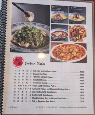 Menu photo 6 New Mandarin Noodle Deli Temple City, CA