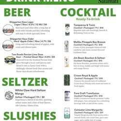 Salamati Grille - Menu