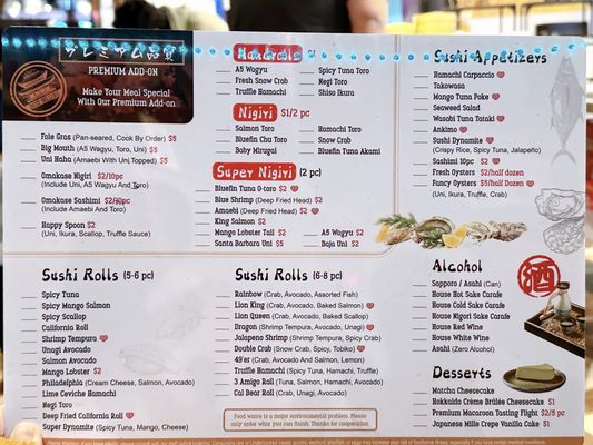 Menu photo 5 Shoryuken South San Francisco, CA Menu photo 5 Shoryuken South San Francisco, CA
