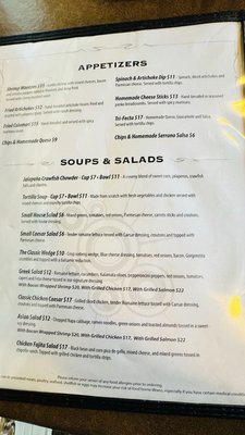 Menu photo 7 Gruene River Grill New Braunfels, TX