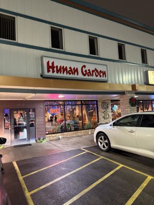 Hunan Garden by null