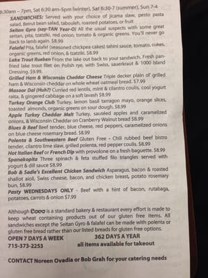 Menu photo 3 Coco Artisan Bakery & Good Eats Washburn, WI