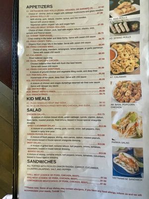 Menu photo 3 Pho #1 Noodle House Salinas, CA Menu photo 3 Pho #1 Noodle House Salinas, CA