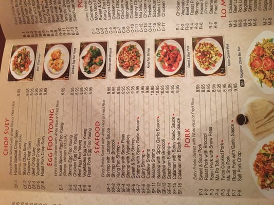 Menu photo 6 China Dragon Restaurant Orange Beach, AL