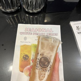 Tea Maru - IG: happyfoodieoc - Bubble Tea Near Me - Santa Ana, California
