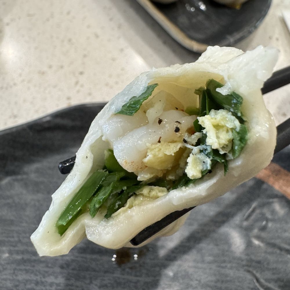 Dumpling & Dough - Shrimp and chive dumpling yum! - Chinese Near Me - San Carlos, California Dumpling & Dough - Shrimp and chive dumpling yum! - Chinese Near Me - San Carlos, California