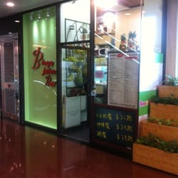 Bingo Juice Bar