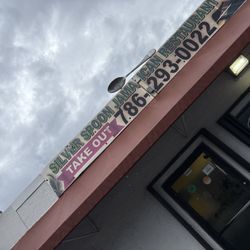Silver Spoon Take-Out Restaurant