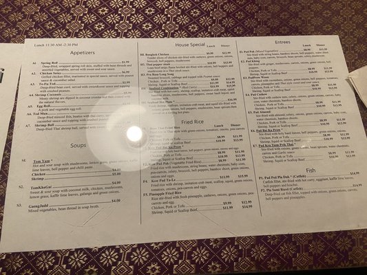 Menu photo 5 Rose-Thai Restaurant Toledo, OH Menu photo 5 Rose-Thai Restaurant Toledo, OH