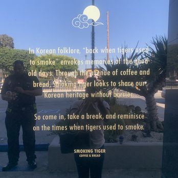 Smoking Tiger Coffee Lab - Quote on the outside of the building. - Coffee & Tea Near Me - Gardena, California Smoking Tiger Coffee Lab - Quote on the outside of the building. - Coffee & Tea Near Me - Gardena, California