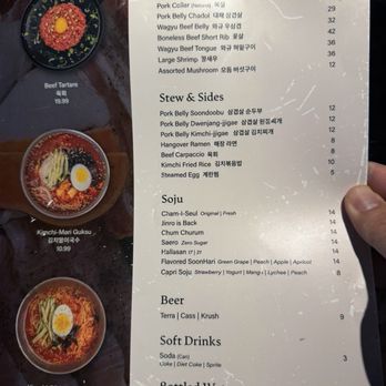 Pigya - Menu-February 2026 - Korean Near Me - Los Angeles, California Pigya - Menu-February 2026 - Korean Near Me - Los Angeles, California