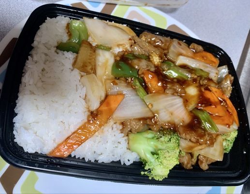 Good Fortune by null