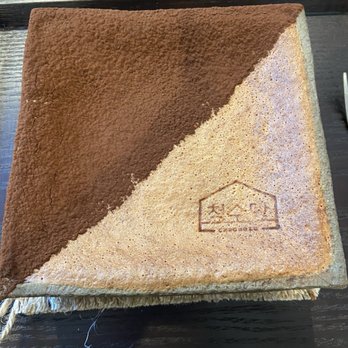 Cheongsu - Chocolate soufflé - Coffee & Tea Near Me - Fort Lee, New Jersey Cheongsu - Chocolate soufflé - Coffee & Tea Near Me - Fort Lee, New Jersey