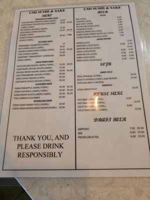 Menu photo 3 Umi Sushi & Sake Bakersfield, CA Menu photo 3 Umi Sushi & Sake Bakersfield, CA