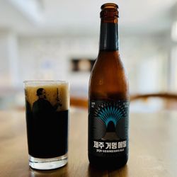 Kimchi Mart - Try Geomeong dark ale for its uniquely sweet barley nose and mocha flavors.
