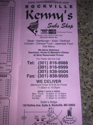 Menu photo 7 Kenny's Sub Shop Rockville, MD