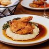South City Kitchen Buckhead gift card
