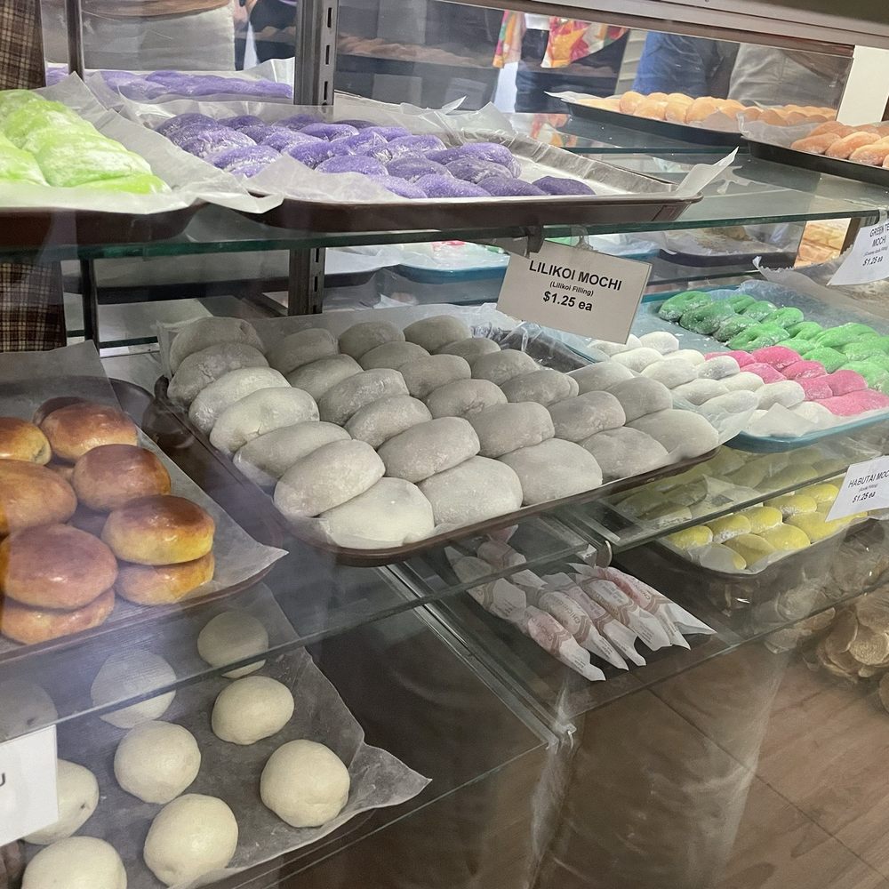 Nisshodo Candy Store - The best mochi I've ever had - even better than Japan - Candy Stores Near Me - Honolulu, Hawaii Nisshodo Candy Store - The best mochi I've ever had - even better than Japan - Candy Stores Near Me - Honolulu, Hawaii