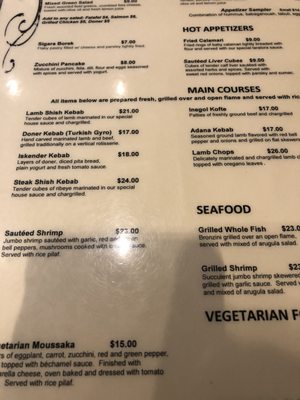 Menu photo 6 Cafe Efendi Alpharetta, GA