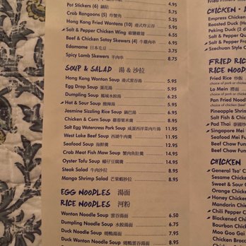 Little Chinatown - Menu - Chinese Near Me - Kenner, Louisiana Little Chinatown - Menu - Chinese Near Me - Kenner, Louisiana