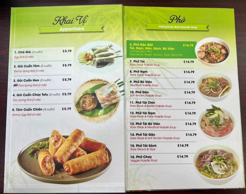 Menu photo 6 Pho 79 North Charleston, SC