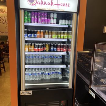 Qahwah House - Coffee & Tea Near Me - Skokie, Illinois Qahwah House - Coffee & Tea Near Me - Skokie, Illinois