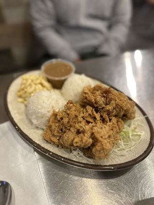 Aloha Kitchen UNLV by null