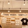 Strum Brewing Co. gift card