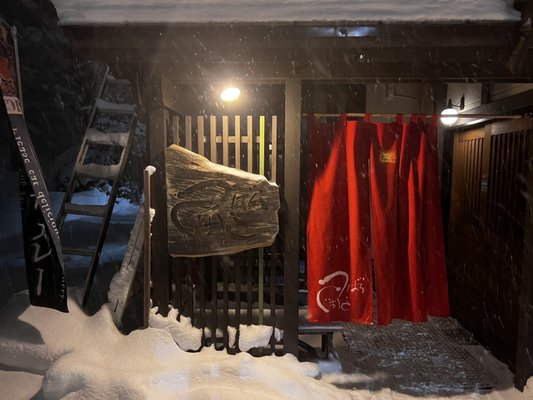 Tsubara Tsubara by null