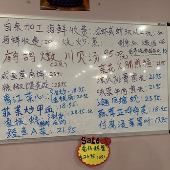 Foo Lam Chinese Restaurant - Dim Sum Near Me - Seattle, Washington Foo Lam Chinese Restaurant - Dim Sum Near Me - Seattle, Washington