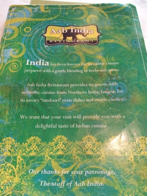 Menu photo 6 Aab India Restaurant Columbus, OH Menu photo 6 Aab India Restaurant Columbus, OH
