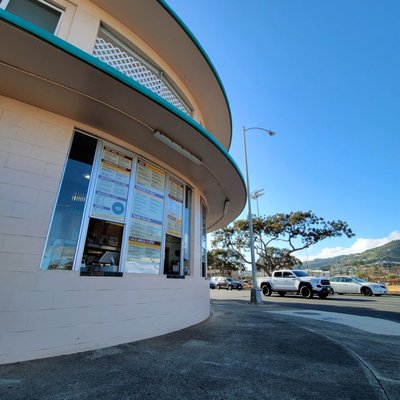 Kahai Street Kitchen by null