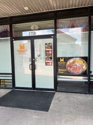 Hadramout Restaurant by null