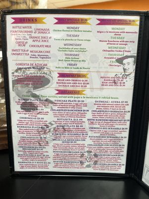 Menu photo 8 YaYa's Cocina Mexicana Mission, TX Menu photo 8 YaYa's Cocina Mexicana Mission, TX