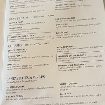 Zaytinya - Menu - Turkish Near Me - Palo Alto, California Zaytinya - Menu - Turkish Near Me - Palo Alto, California